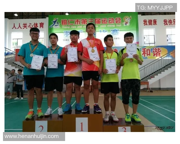 羽毛球纪实:见证杭州羽毛球队转型与发展的奋斗历程