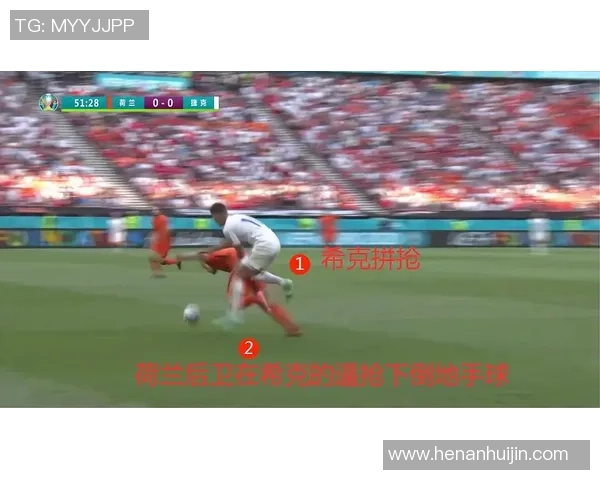 西安篮球队在杯赛中的意识表现分析与战术探讨