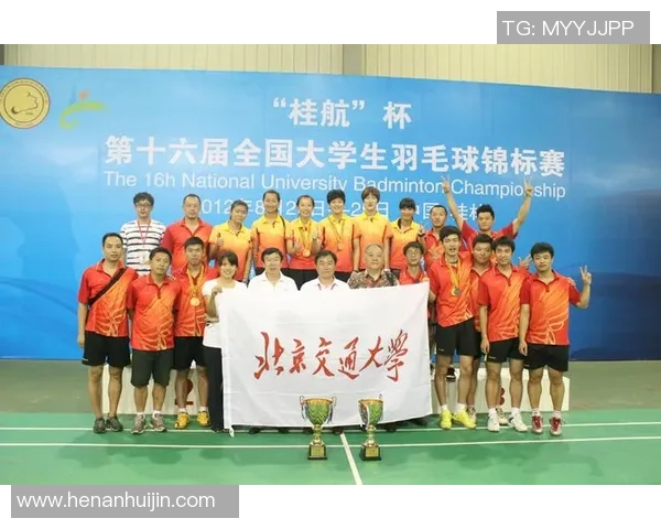 赛后复盘:西安羽毛球队与南京羽毛球队速度对比分析