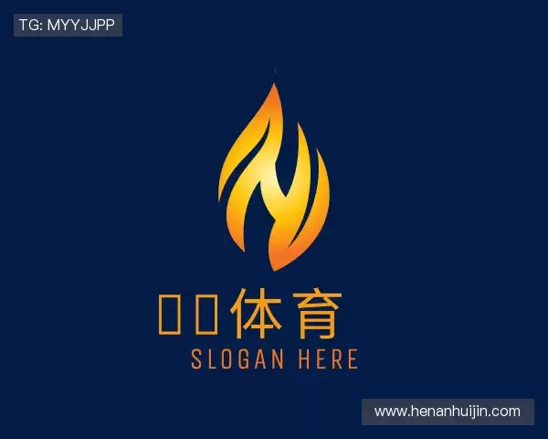 认识⽜⼋体育